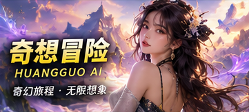 门后是一片海